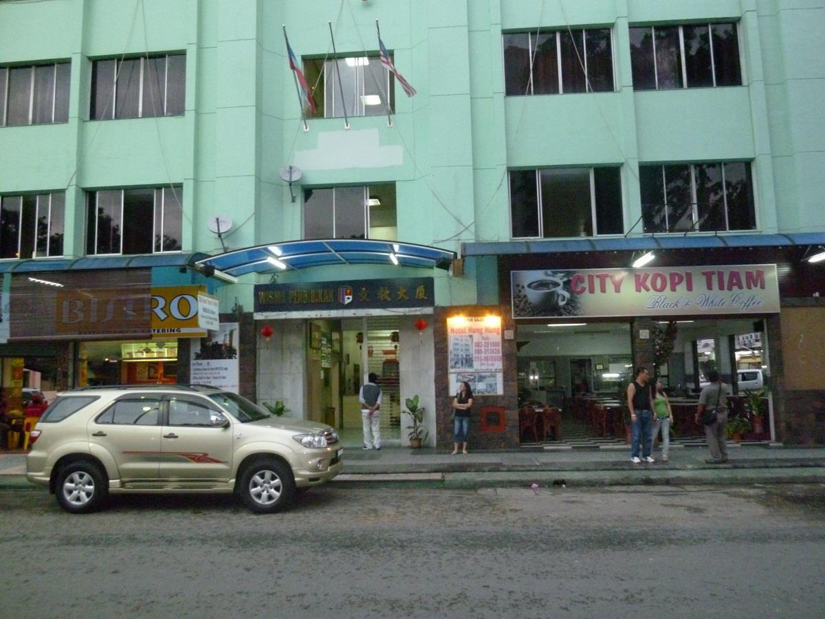 Hotel 7 Hung Hung