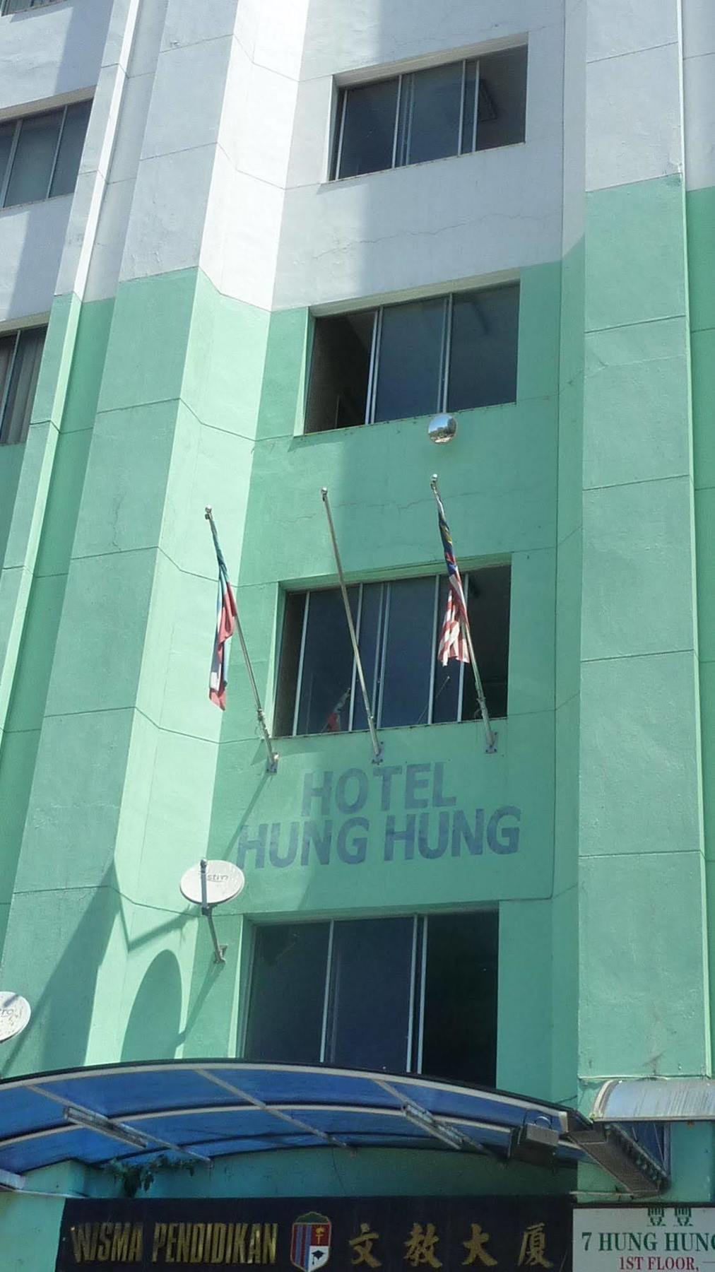 Hotel 7 Hung Hung Kota Kinabalu